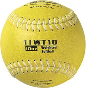 Markwort Weighted 11" Training Softball 7 Markwort Weighted 11" Training Softball - Image 5