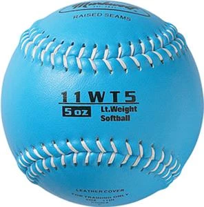 Markwort Weighted 11" Training Softball 4 Markwort Weighted 11" Training Softball - Image 2