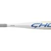 Easton 2022 Ghost Youth -11 Fastpitch Bat 2 Easton 2022 Ghost Youth -11 Fastpitch Bat -Home Run Gear FP22GHY11.293 1